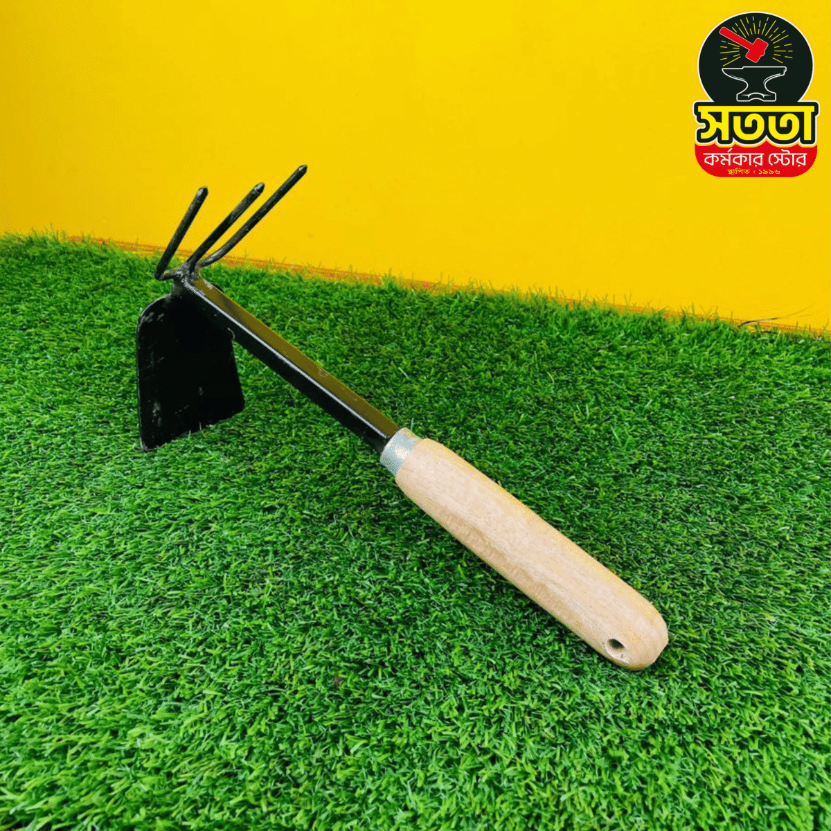 Untitled-design-11-scaled-1.png 2in1 ডাবল গার্ডেনিং টুল - Image 1