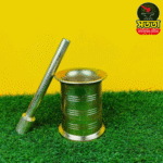লোহার হামানদিস্তা ( মাঝারি সাইজ )