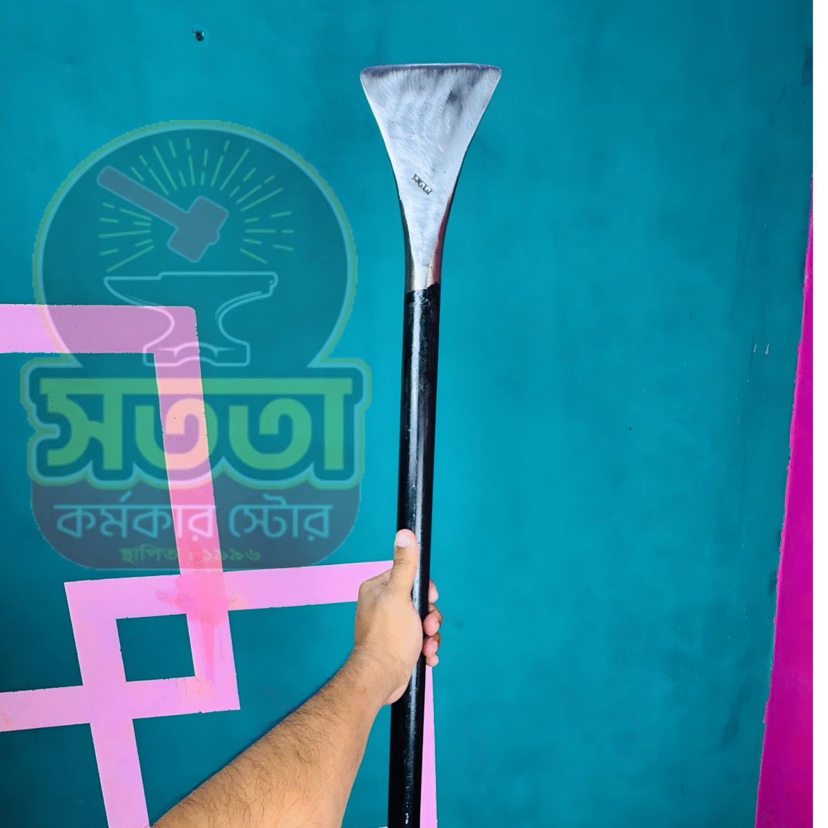 Untitled-design-16-scaled-1.png অরজিনাল ইস্পাতের (শাবল) - Image 1