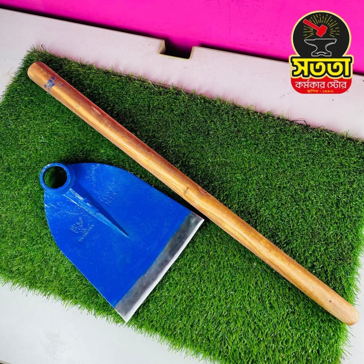 Untitled-design-20-scaled-1.jpg স্প্রিং ইস্পাতের কোদাল - Image 1