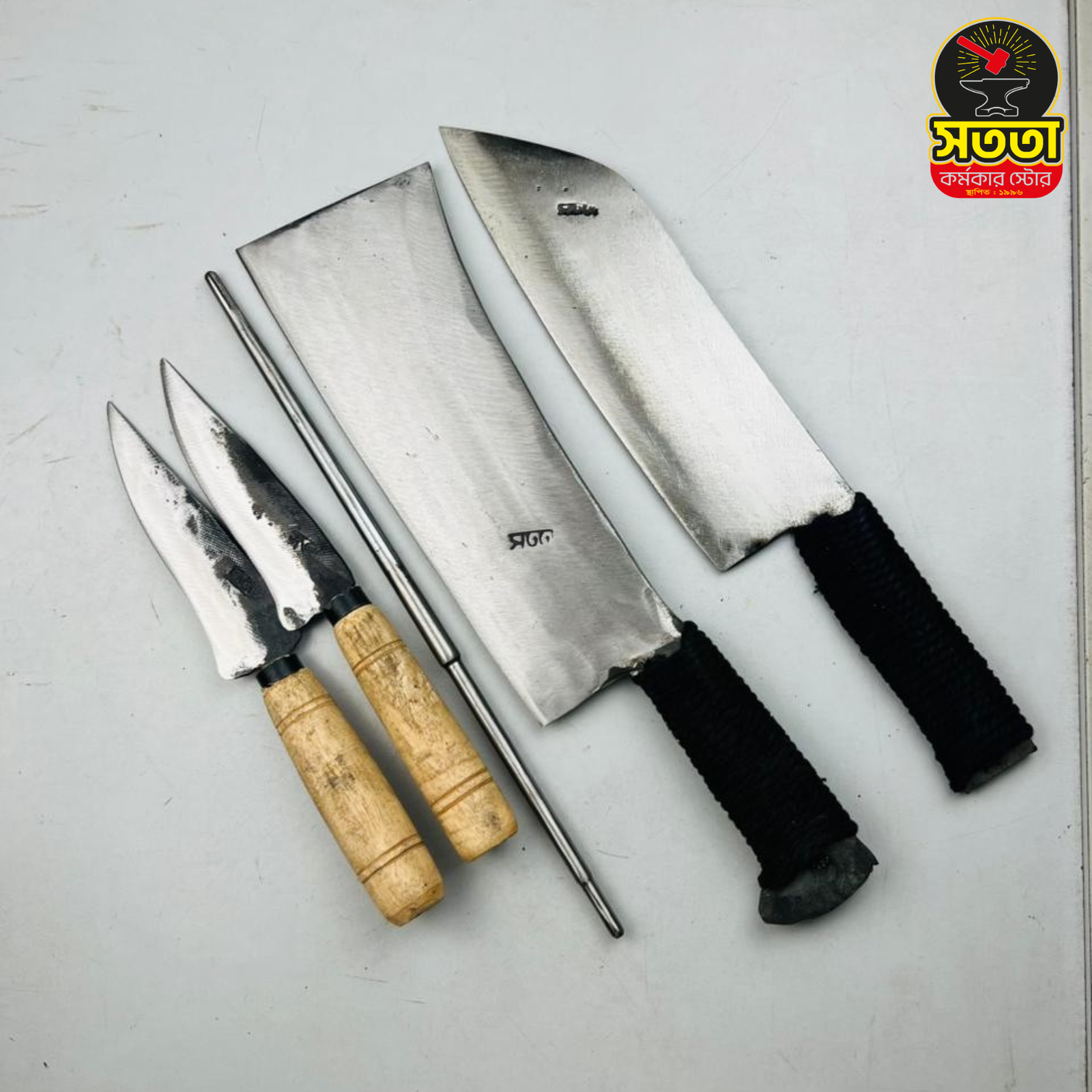 Untitled-design-32-1.png কোরবানী স্পেশাল ৫ পিস কম্বো সেট🔥 - Image 1
