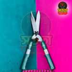 গার্ডেন কেঁচি