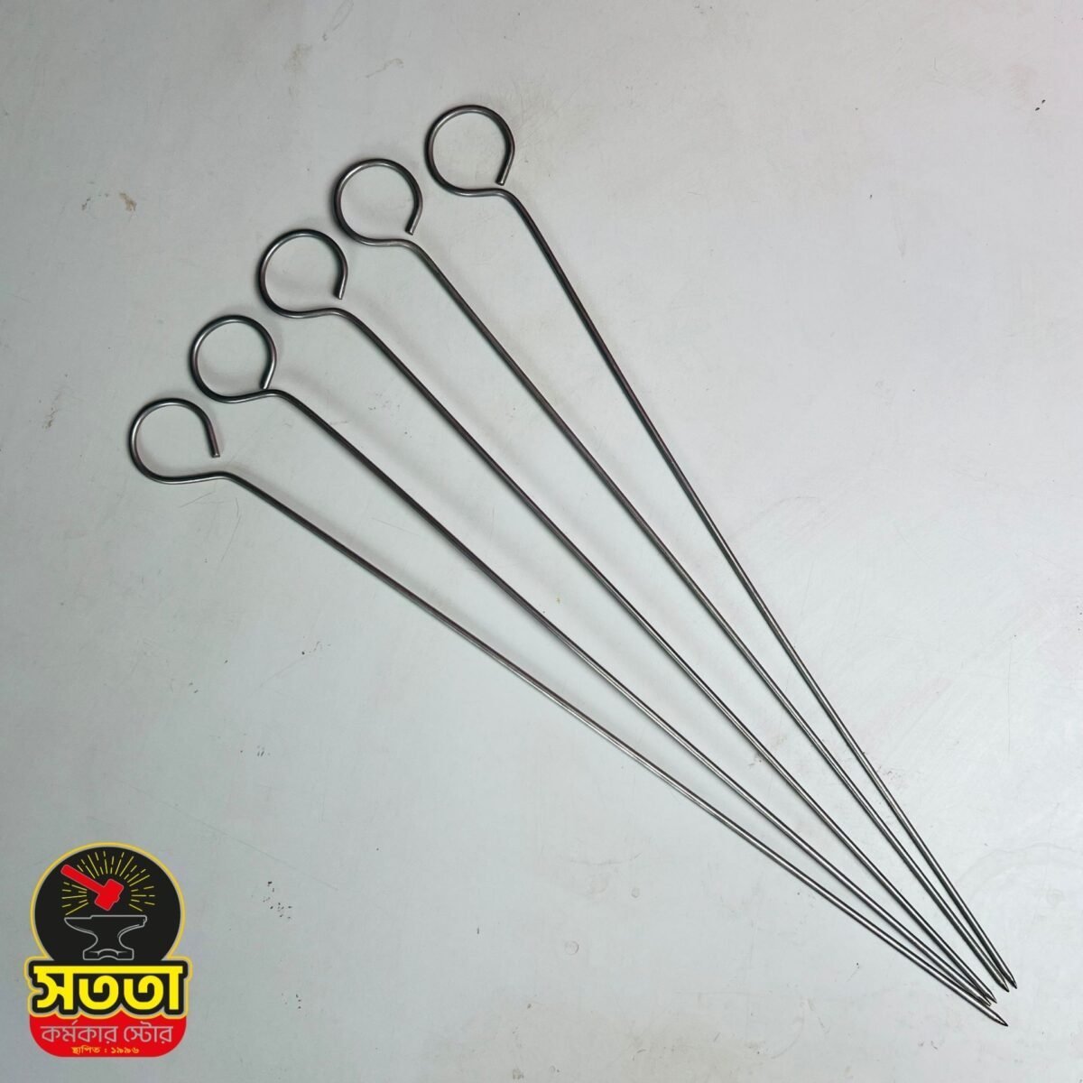 Untitled-design-48-scaled-1.jpg গ্রিল স্টিক ৫ পিস - Image 1
