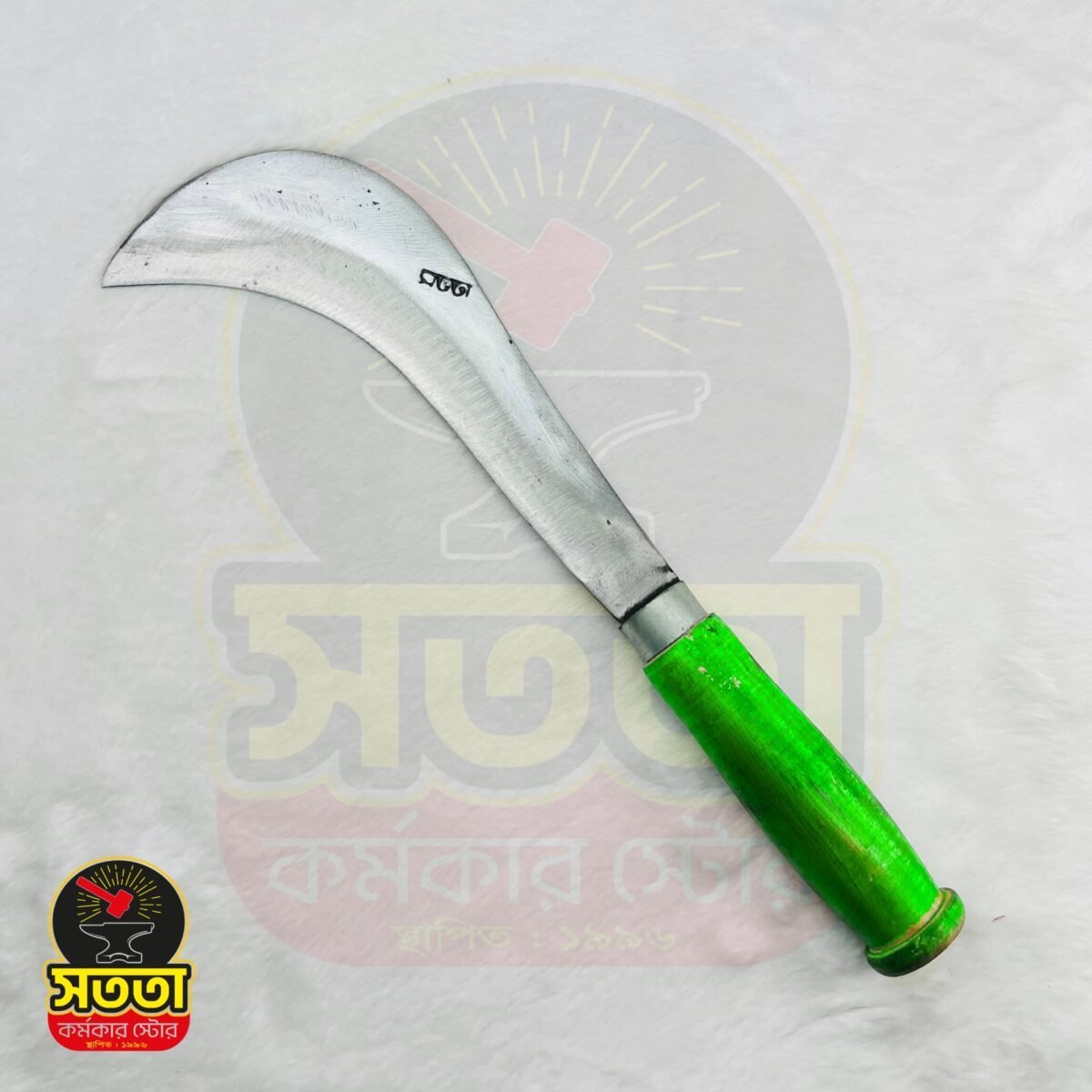 Untitled-design-50-scaled-1.jpg ডাব কাটার দা - Image 1