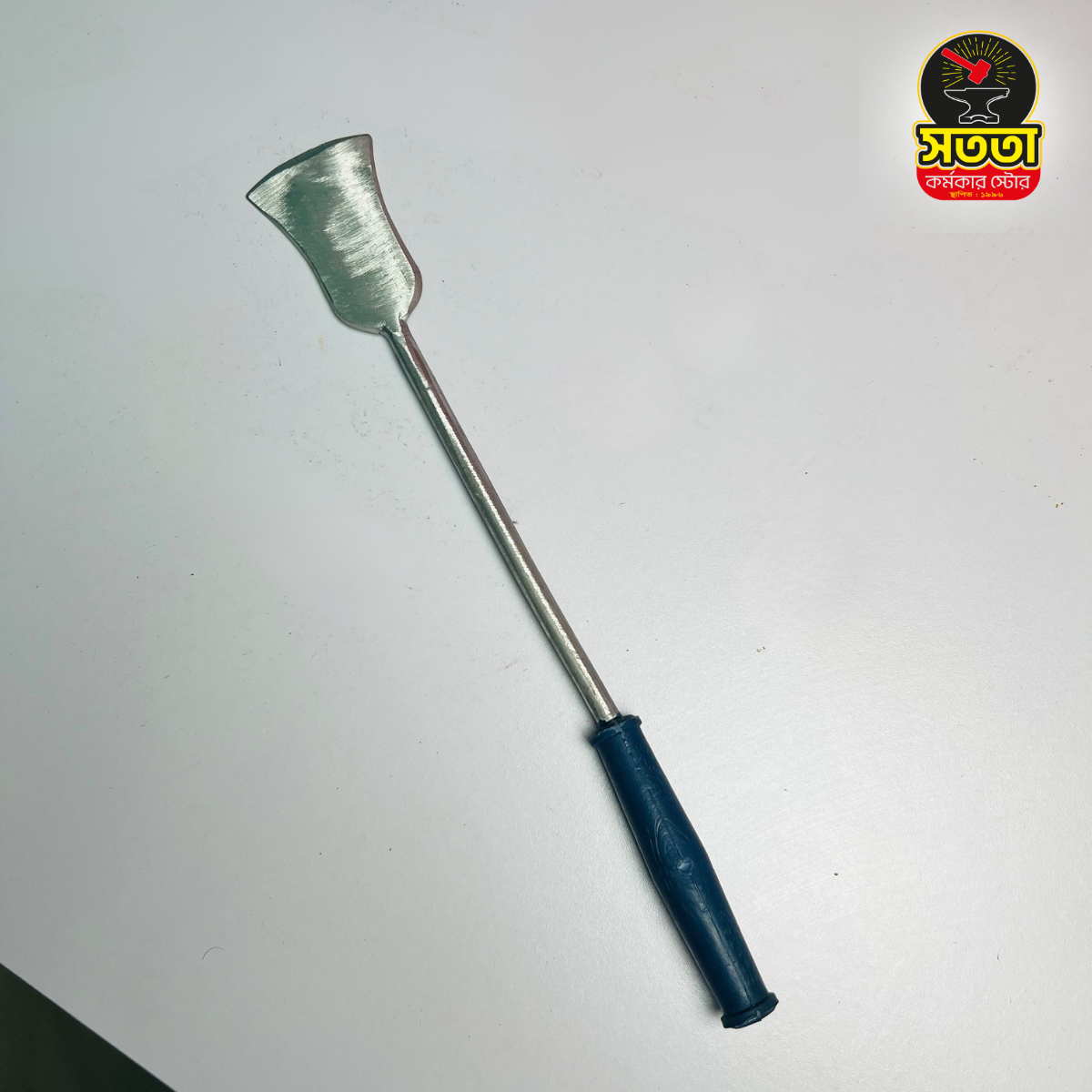 Untitled-design-50.png কিচেন খুন্তি - Image 1