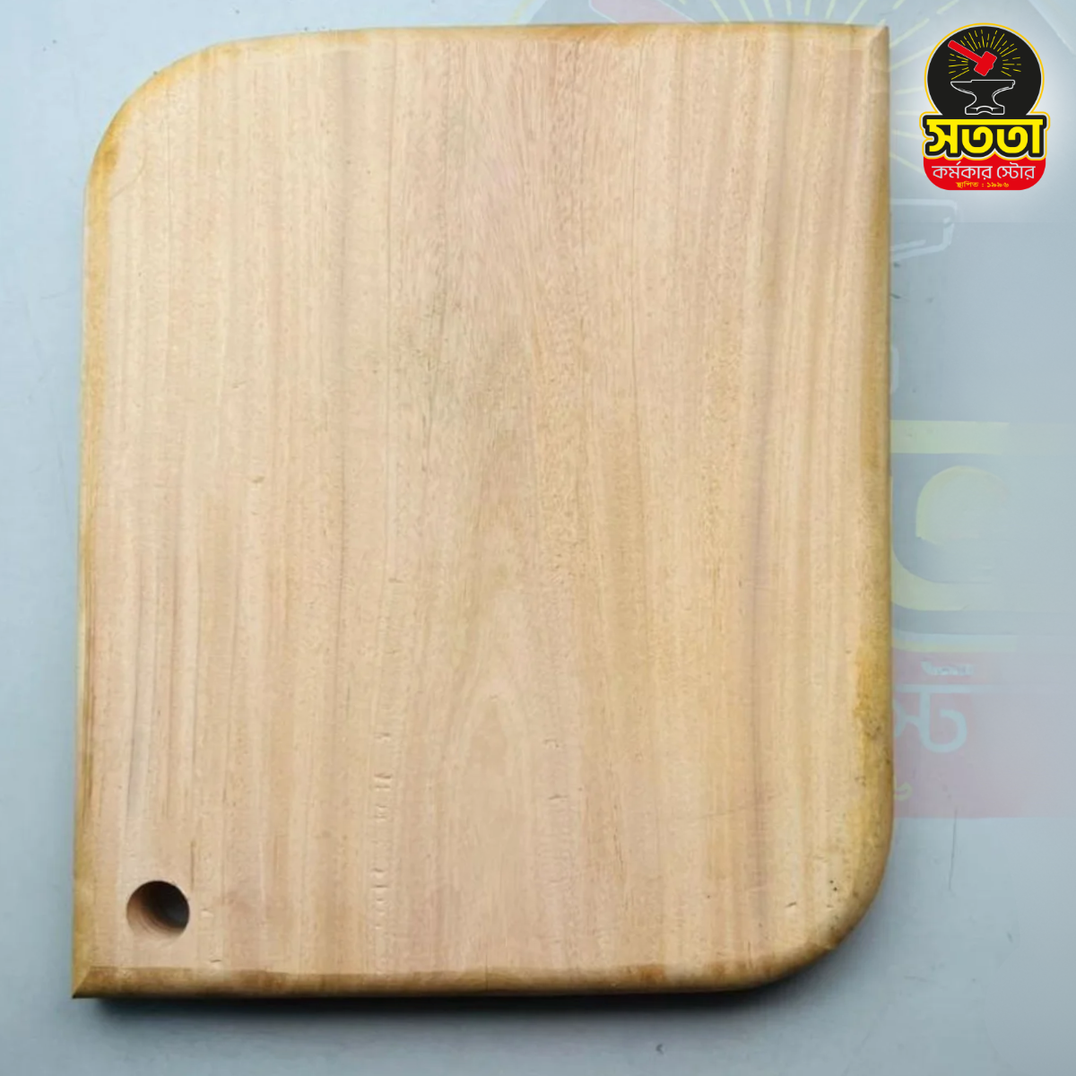 Untitled-design-53.png কাঠের চপিং বোর্ড - Image 1