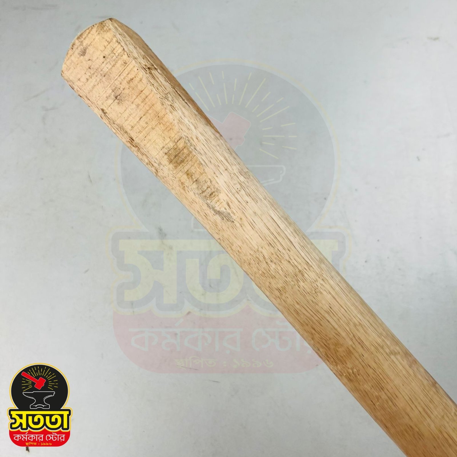 Untitled-design-56.jpg কোদাল/কুড়ালের হাতল - Image 1