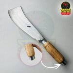 হাড্ডি কাটার চাপাতি [কাঠের হাতল ]