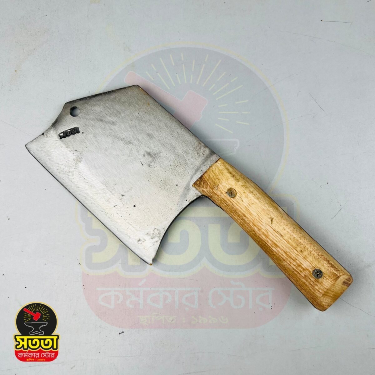WhatsApp-Image-2025-12-28-at-8.44.38-PM-scaled-1.jpeg ইজি (মিট নাইফ) - Image 1
