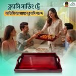 ক্ল্যাসি সার্ভিং ট্রে