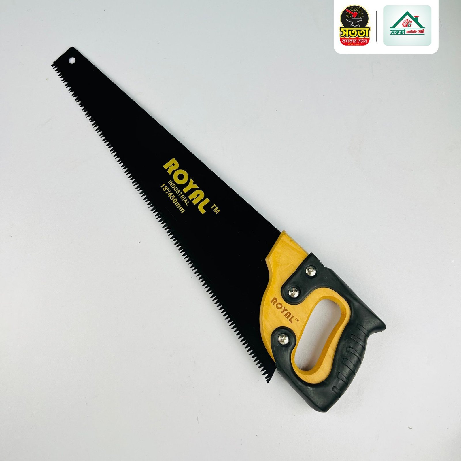 সততা-3.jpg কাঠ কাটার (করাত) - Image 1