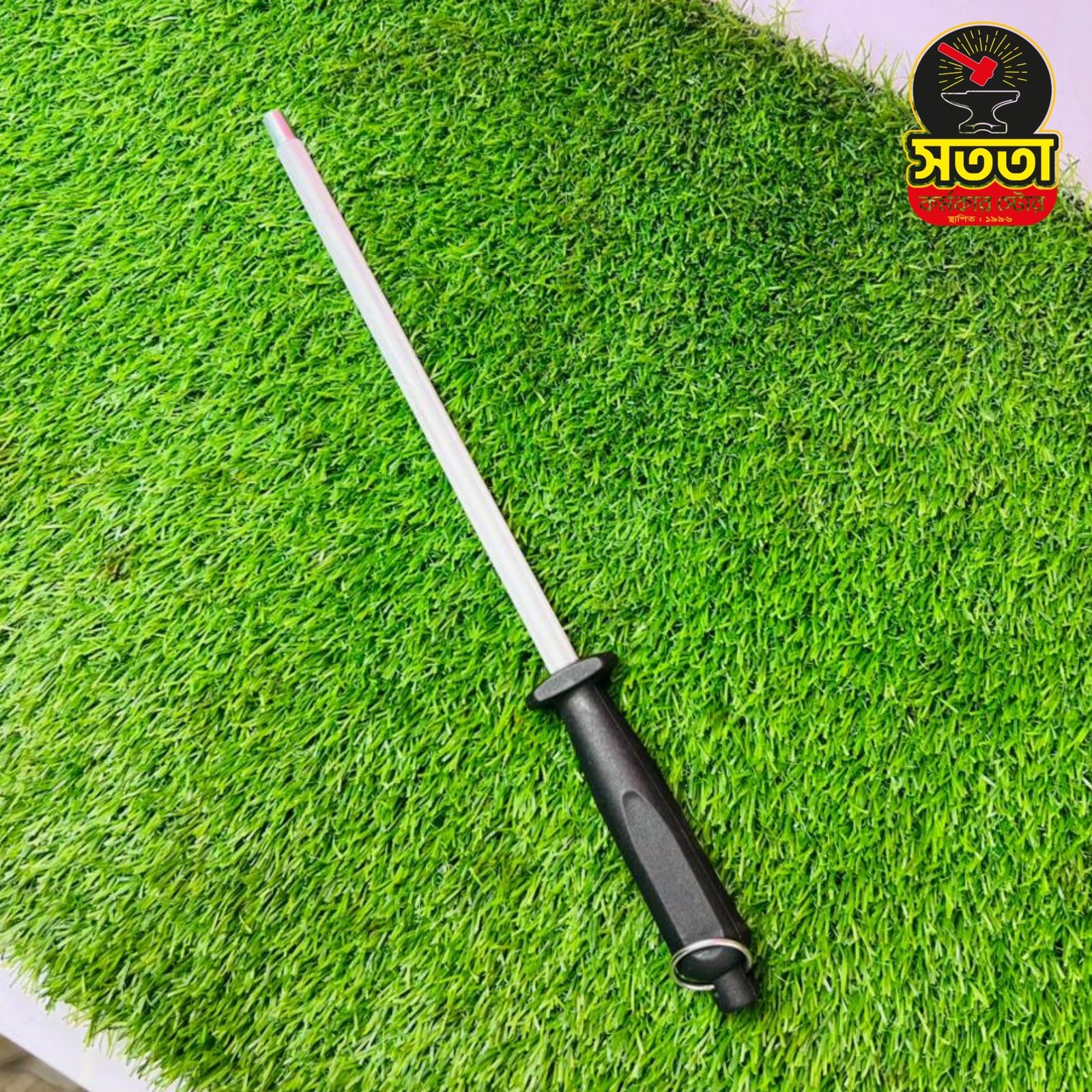 ৭০-টা-অর্ডার-নিতে-হবে-যেভাবে-হোক-3.jpg প্রিমিয়াম সারপার স্টিল - Image 1